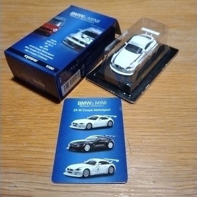 Kyosho BMW Z4 M Coupe Motorsport No4 1/64 Scale Diecast Model New