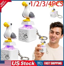 Seagull Mine Keychain,Button with Sound Rechargeable Keyboard Clicker Fidget Toy