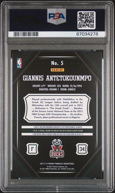 その他 2013 Giannis Antetokoumpo RC PSA 9 Amazon.com: Giannis Antetokounmpo 2013 Panini Basketball