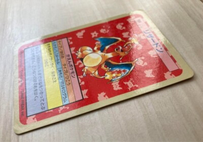 Charizard (Blue Back) - Topsun - 006 - Japanese Pokemon Card