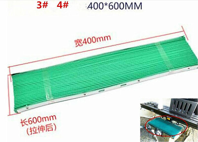 Milling Machine Part Accordion Type Way Cover 400*600 Vertical Mill Rubber Pad