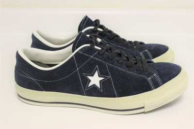 converse one s