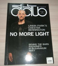 Chester Bennington in memory No More Light Linkin Park THAILAND Magazine 2017