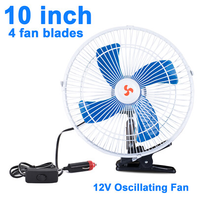 cigarette lighter powered fan 10inch 12V 23W Oscillating Car Vehicle Fan Portable Clip-On Cigarette  Lighter