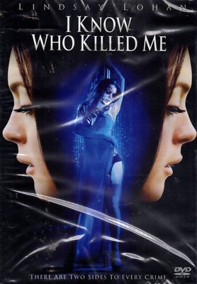 I Know Who Killed Me DVD
