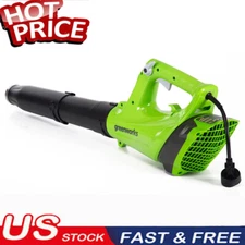 9 Amp 530 CFM Corded Electric Axial Leaf Blower Vacuums Variable Speed Light
