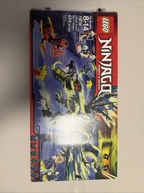 LEGO NINJAGO: Attack of the Morro Dragon (70736)