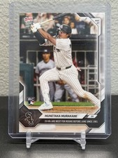 2026 MLB Topps Now #257 Munetaka Murakami RC ...