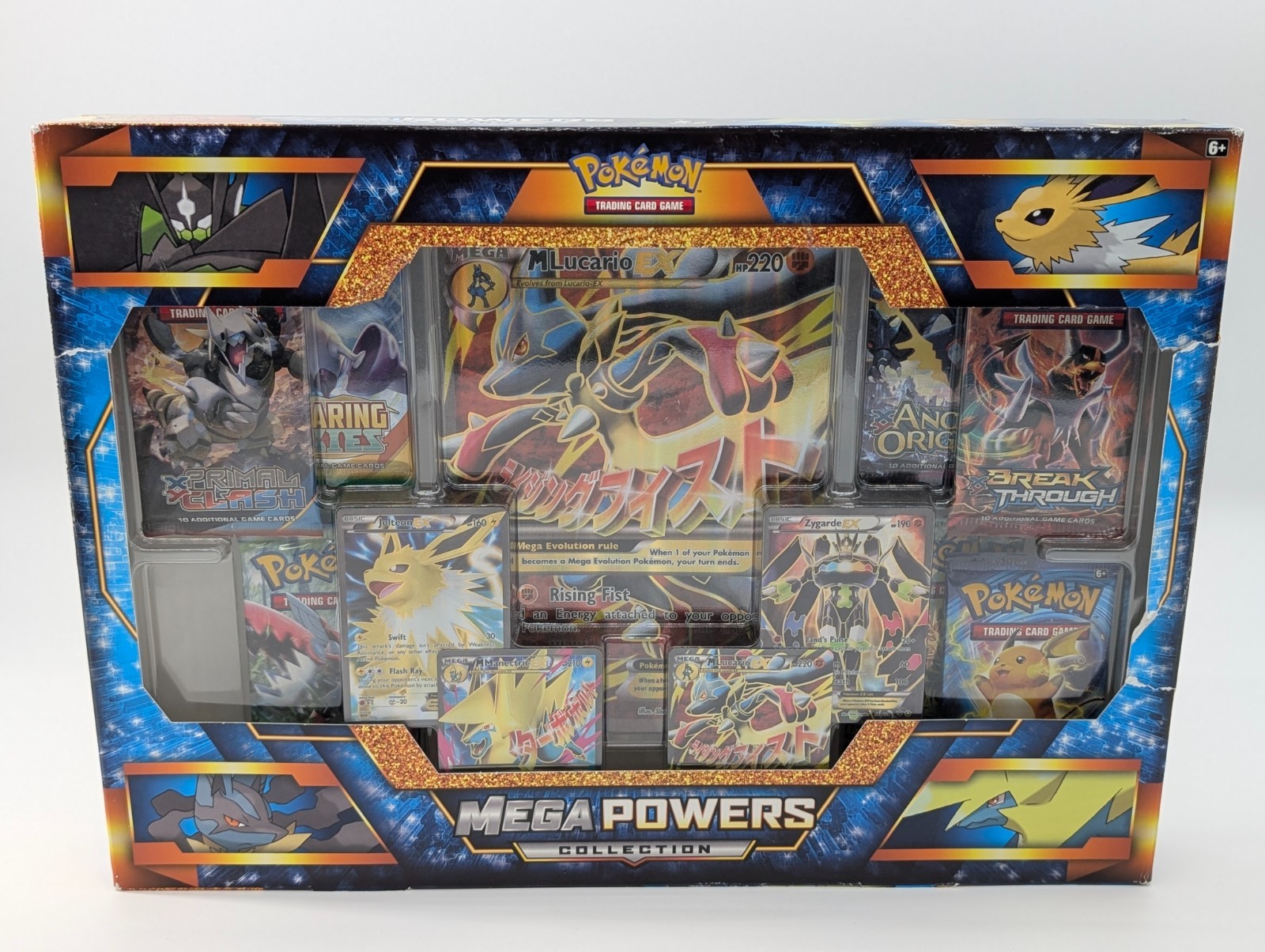 Ebay Item For Sale