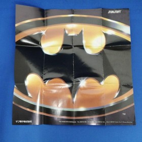 SUNSOFT Batman Famicom game/Batman