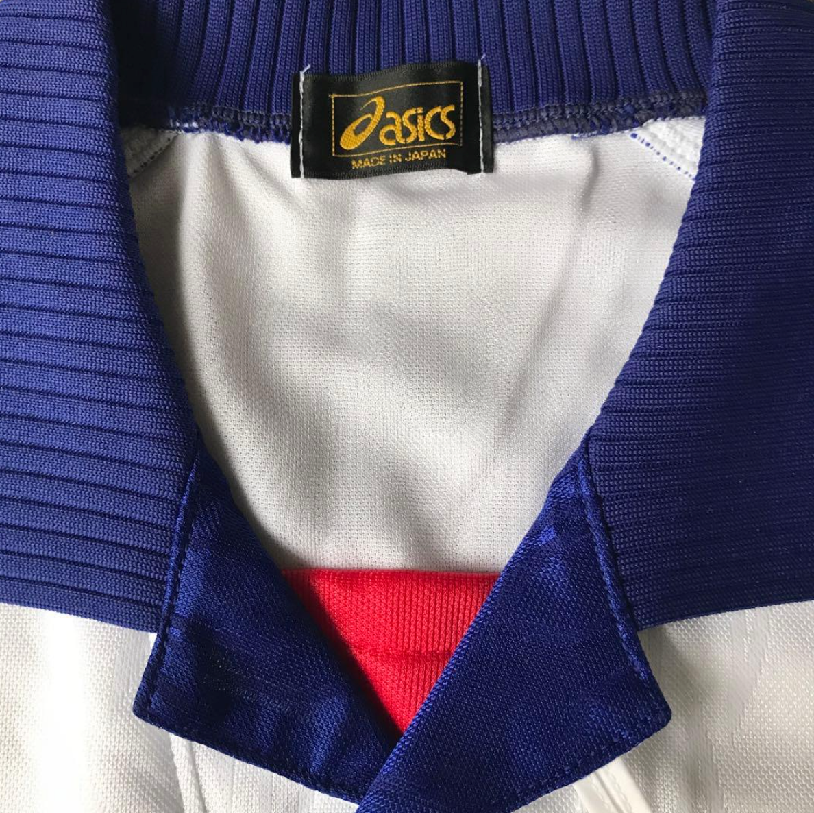 Japan 1998 Official Away Jersey Shirt Kit - JPN M - World Cup