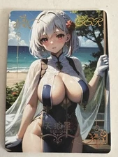 SIRIUS SSR SSR-068 National Beauty & Heavenly Fragrance Goddess Story Card