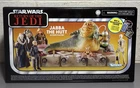 Star Wars Jabba the Hutt Playset SEALED Vintage Collection Action Figure 2024