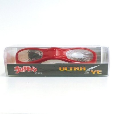 Ultraseven Ultra Eye Real Type Last Story By Benerick Japan Import