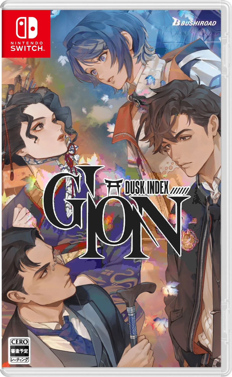 Dusk Index Gion (JPN Import - Multi Language) - Nintendo Switch - Brand New