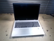 HP PROBOOK 650 G4 INTEL CORE I5 7TH GEN 8GB RAM