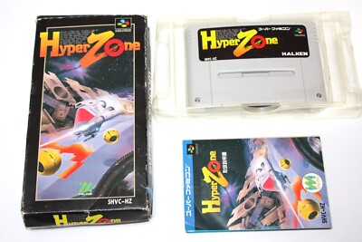 Hyper Zone Nintendo Super Famicom Spiele NTSC-J (Japan)