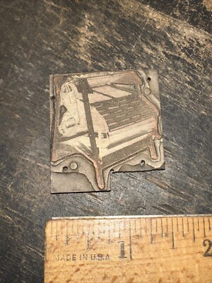 Printing Block ( Old Industrial Machine Unknown ) Copper Face. Needs Wood Block