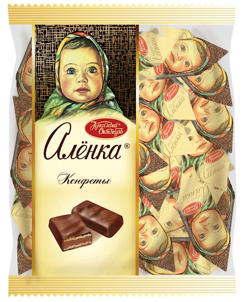 Barras gourmet de chocolate caramelo importadas Rot Front/Krasnyi Oktyabr