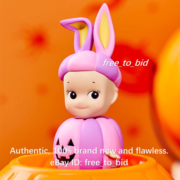 Sonny Angel Halloween Series Rabbit Pumpkin (Purple) Mini