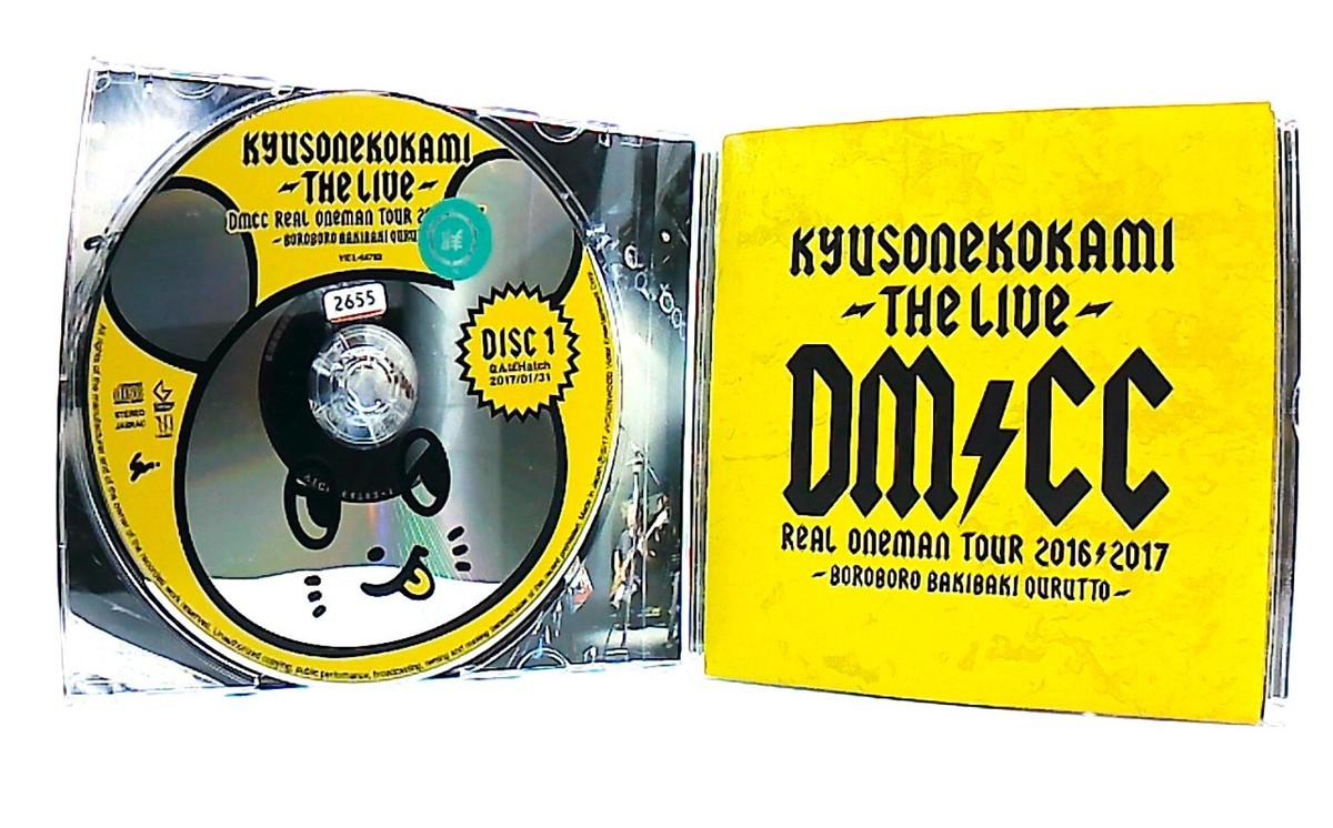 THE LIVE-DMCC REAL ONEMAN TOUR 2016/2017 [3CDs][OBI] KyusoNekokami