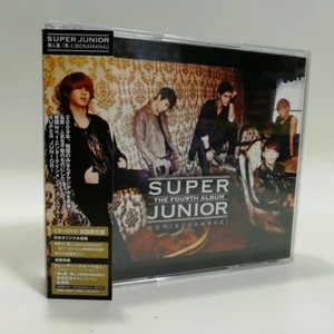 Super Junior Bonamana | eBay