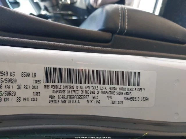 挡风玻璃刮水电机适用于 14-15 DURANGO 2648166 — 第 3/4 张图片