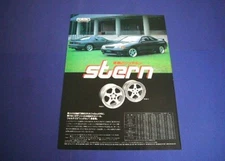 R32 Gt-R / Fc3S Rx-7 Fortex Stern Wheel Advertisement Back Side Z32 Fairlady Imp