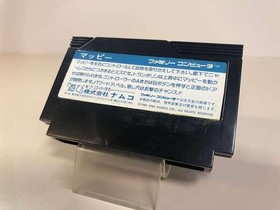Namco Mappy Famicom Hard Case Version Used with Case
