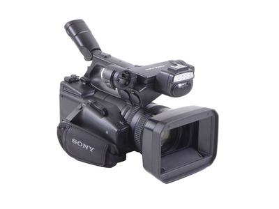 Sony Hxr-nx5r NXCAM Professional Camcorder With Built-in LED Light