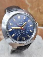 Vintage big Soviet POLJOT men's watch   MOSKOW-80 USSR 1980