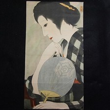 Vintage Print of Japanese Painting Bijin-ga/#4 F225d
