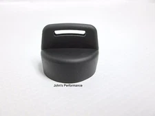 Arctic Cat Snowmobile & ATV Rubber Key Cover Holder Key Protector Float 0430-054