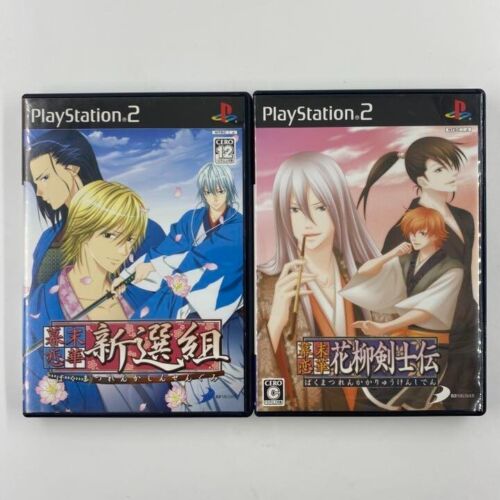 Bakumatsu Renka Shinsengumi & Karyukenshiden 2Games Juego sony PLAYSTATION 2 PS2 - Imagen 1 de 4