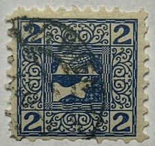 1908-1910 AUSTRIA PERFORATED NEWSPAPER STAMP WITH VIENNA CANCEL