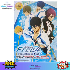 DVD Anime Free Iwatobi Swim Club Complete Season 1 2 3 1-37 Movie English DUB