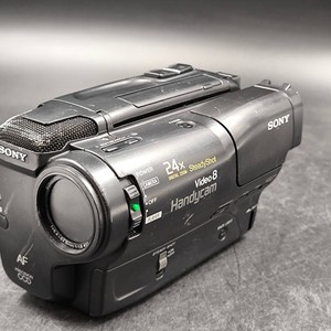 Sony CCD-TR550E Videokamera Rekorder - Defekt Für Ersatzteile