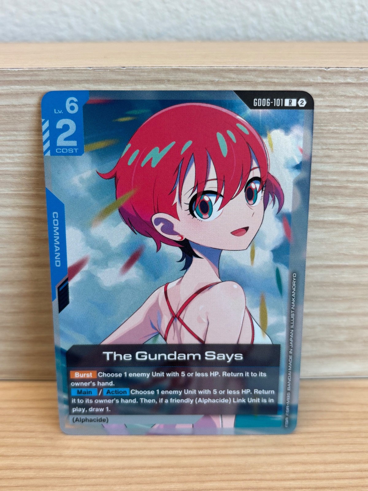 The Gundam Says G006-101 Stardust Trails Rare NM Gundam Card Game