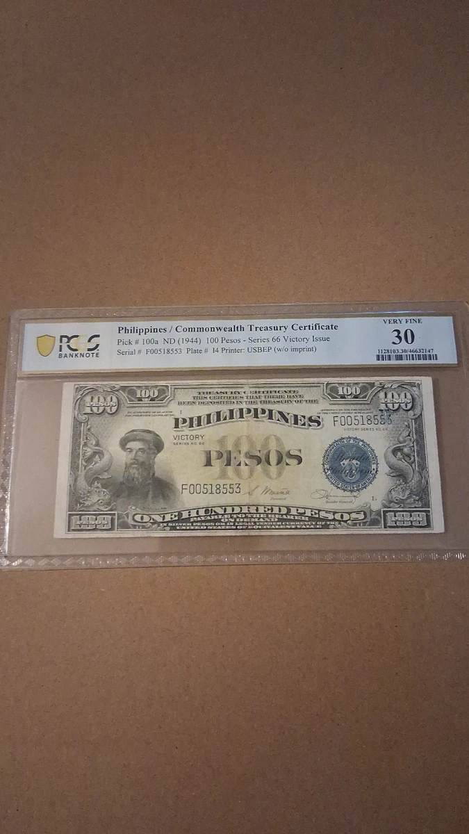 Grade 30 Philippine Paper Money for sale | eBay