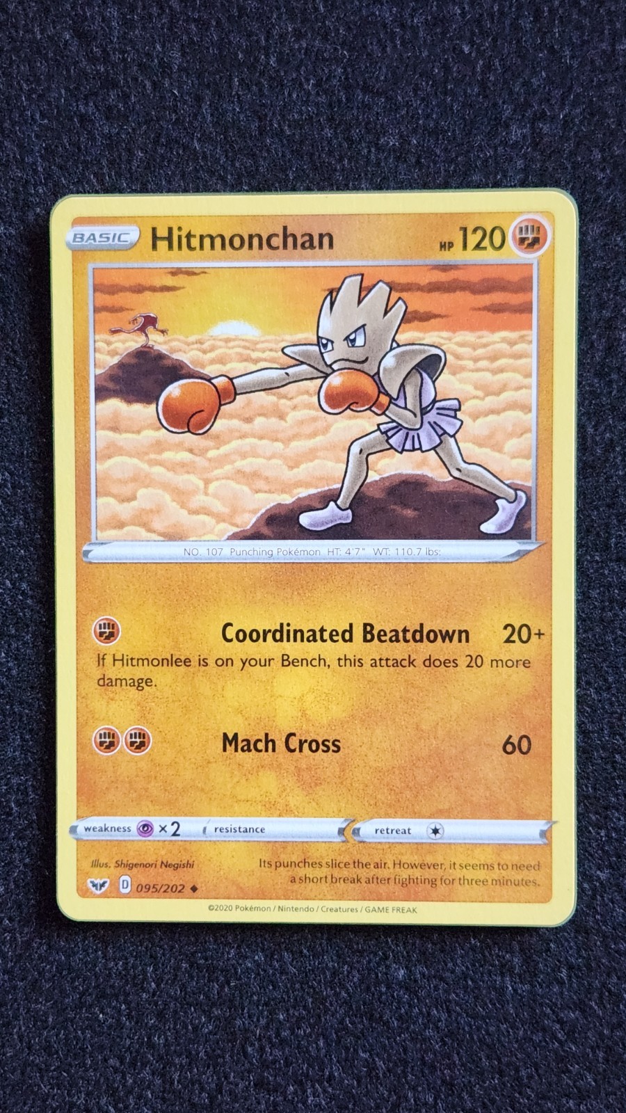 Hitmonchan 095/202 Swsh01: Sword & Shield Regular