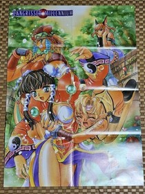 Poster only Sunrise Eiyutan Langrisser Millennium Monthly Dreamcast Press