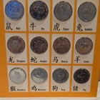 2000 Chinese Zodiac Horoscope 12 Animals 10 Aluminum Commemorative Coin Set — photo 5