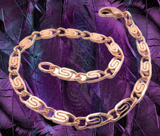 Solid Copper Bracelet CB606G -3/16 inch wide - 6 1/2 to 9 inch lengths