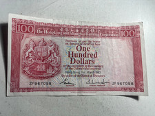 Hong Kong : Vintage 100 Dollars Banknote 1983