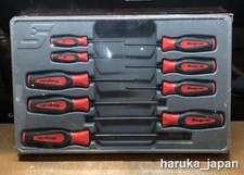 Snap-on SGABM900BR 9-teiliges Kugel-Sechskant-Schraubendreher-Set metrisch In...