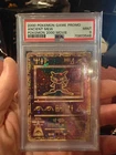 ANCIENT MEW - PSA 9 MINT - POKEMON 2000 MOVIE PROMO