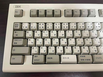 IBM 5576 KEYBOARD-2 【公式通販】