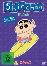 SHIN CHAN - Die Serie - Vol. 7 - (DIGITAL REMASTERED) | DVD | Zustand neu
