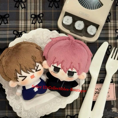 Tamon's B-Side Fukuhara Tamon Kinoshita Utage Plush Doll Pendant Plush Toy 10Cm