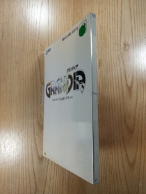 Grandia Official Guidebook Sega Saturn Strategy Book Used Free Shipping